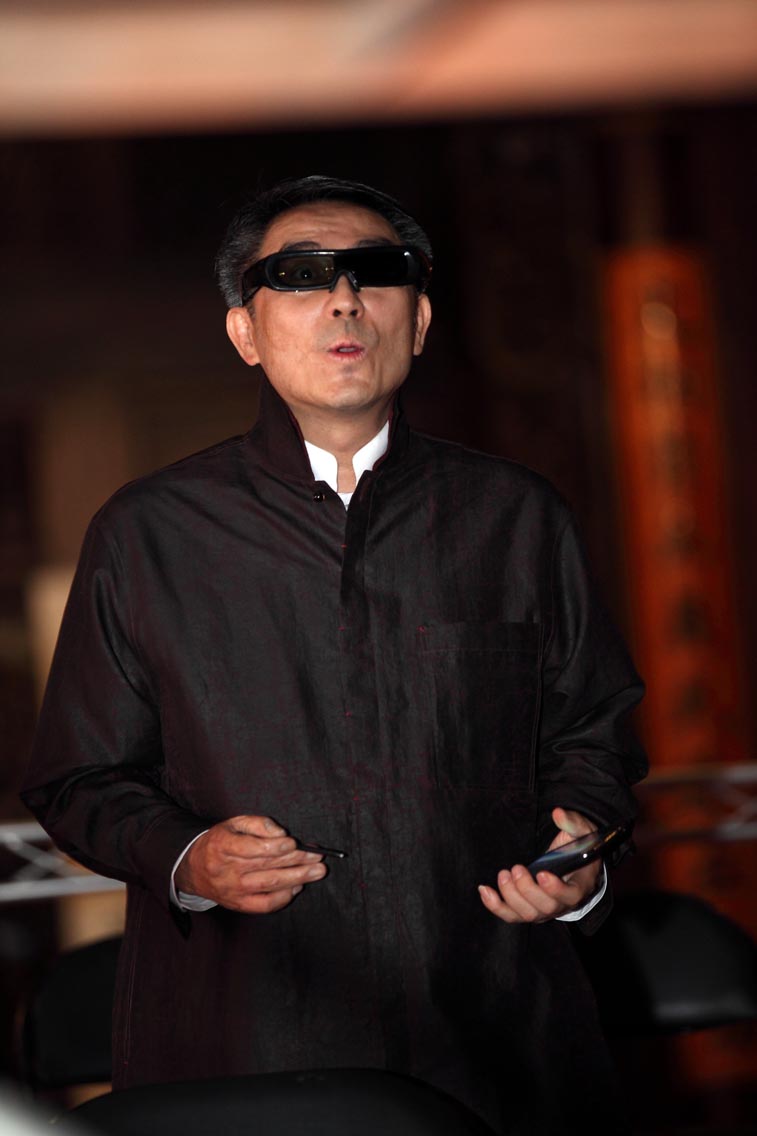 蜃樓