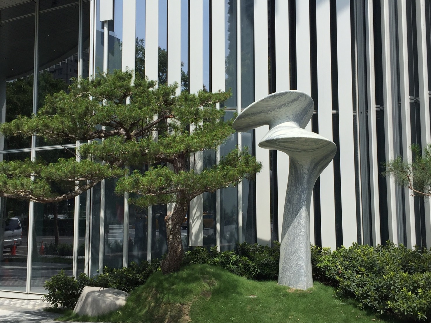 擎松