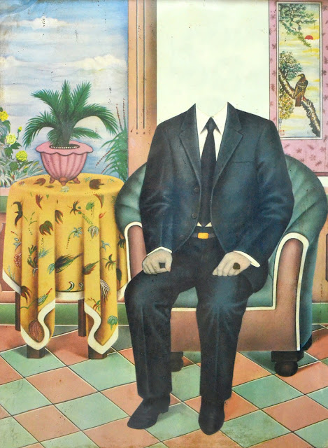 尋找蘇萬欽