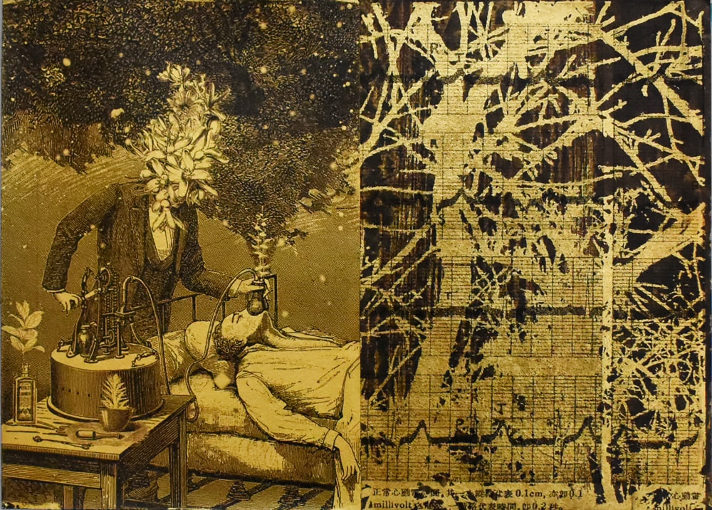 06-prescription06-29x21cm-paper-ink-mixed-media-gold-foil-2020