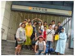 08-橘線西向東(小)