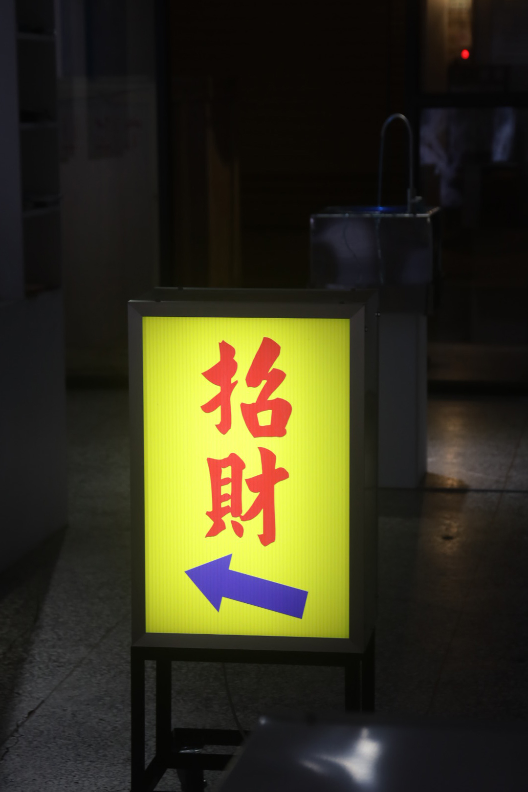0C3A0015
