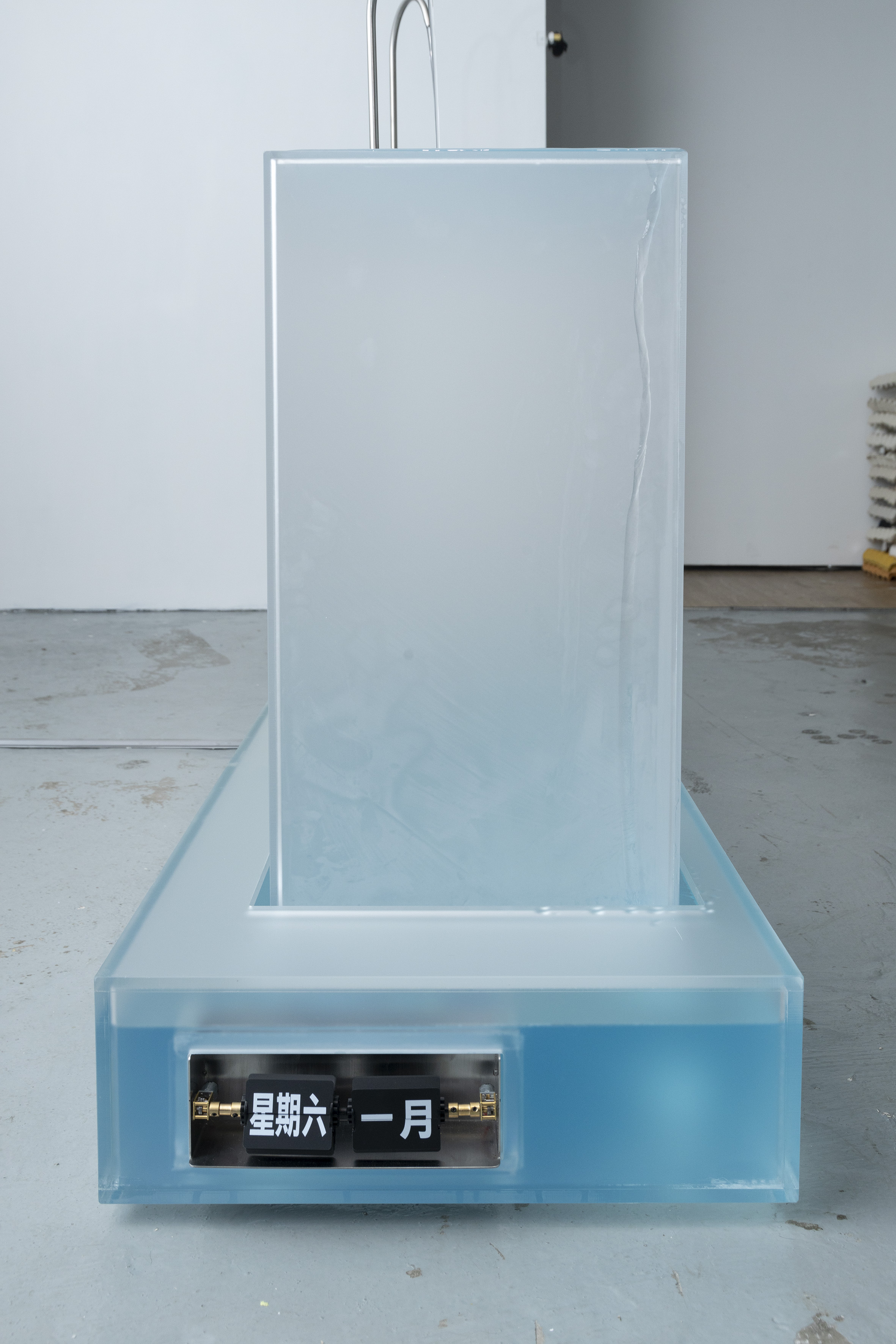 0C3A7148_1