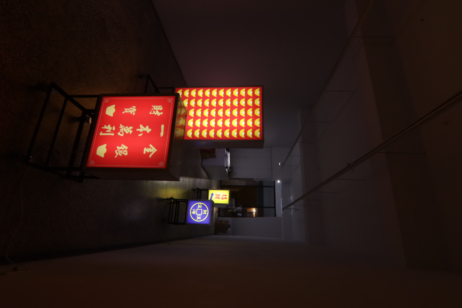 0C3A9795