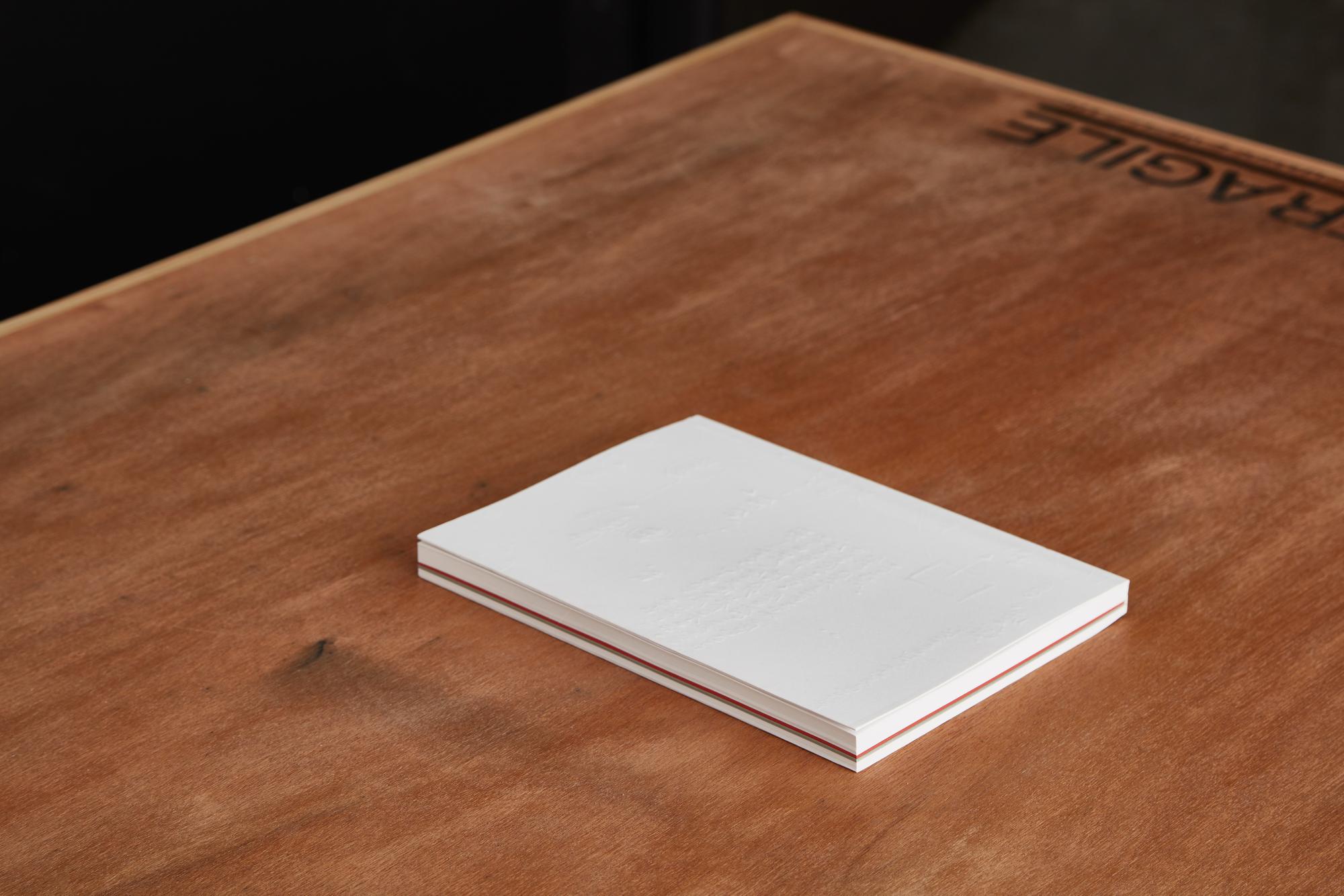 草稿
