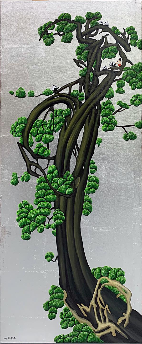熊貓樹