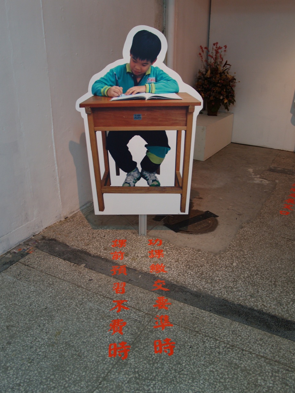 HHC-IAAGC-02