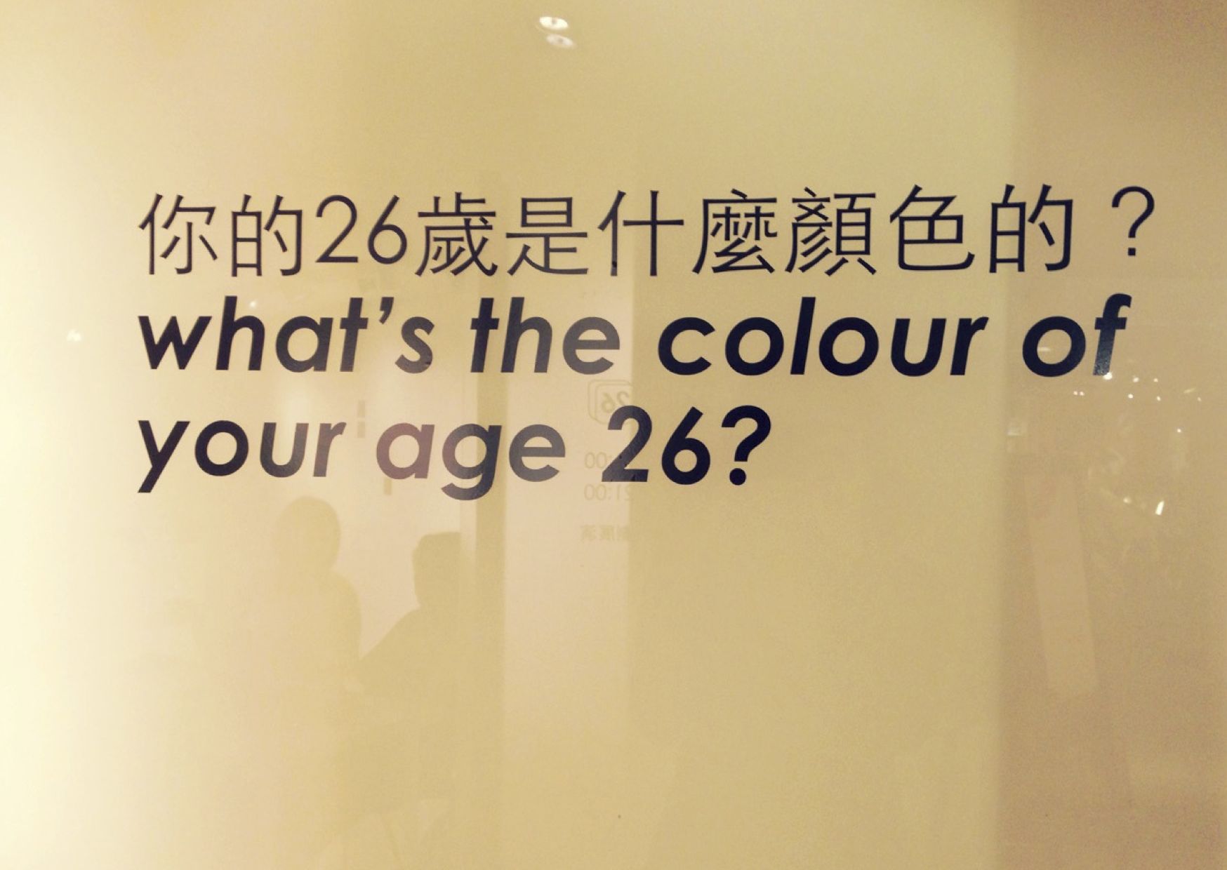 2