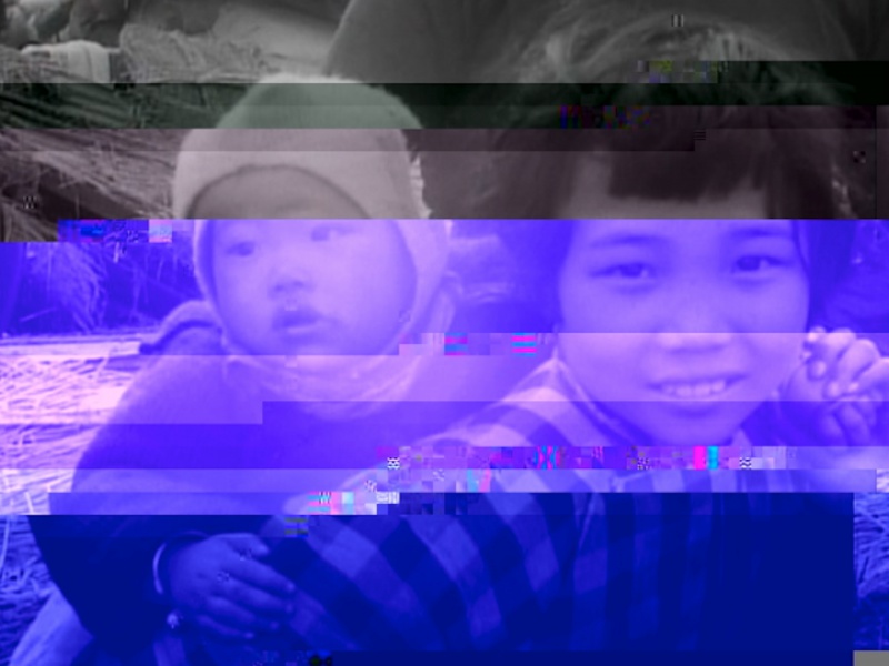 解體概要