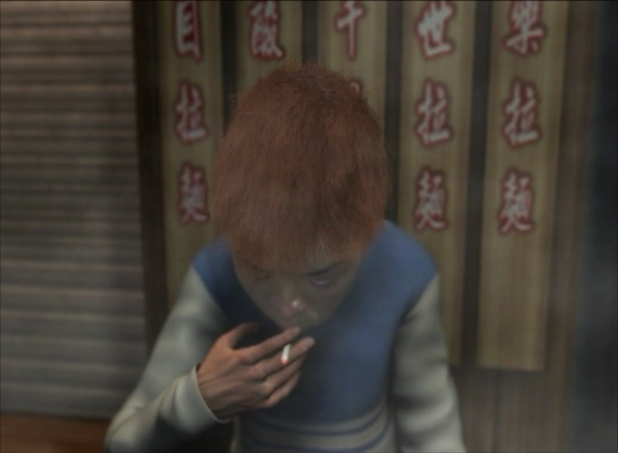 黑霧