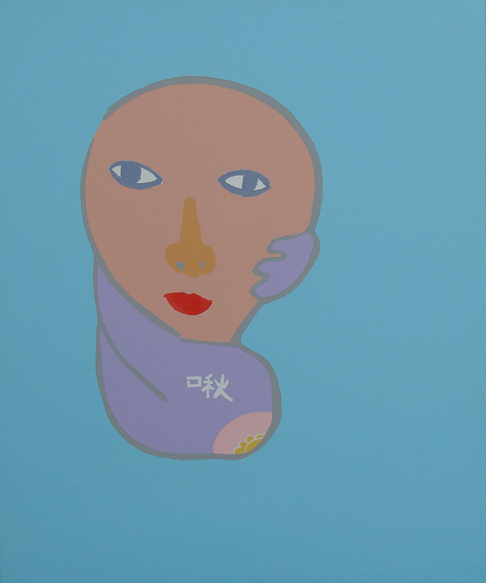 各自（北美館）