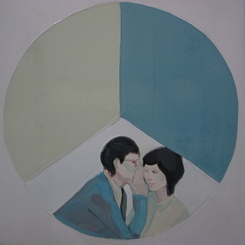 HHC-2009-06