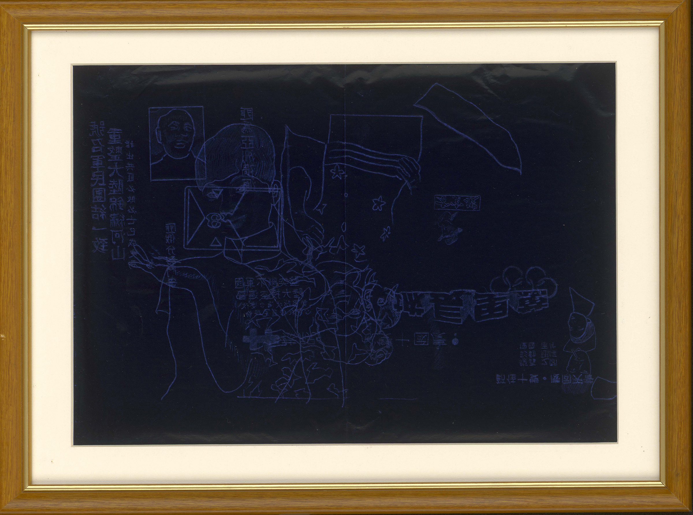 KYT-TIF-12
