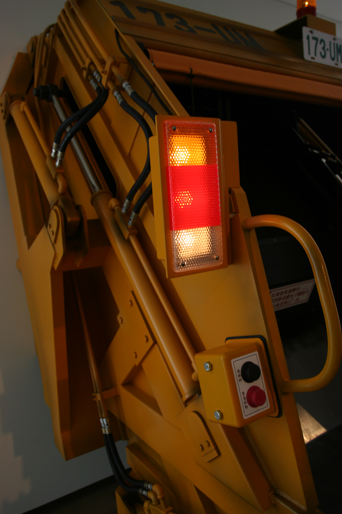 LCC-GT-04