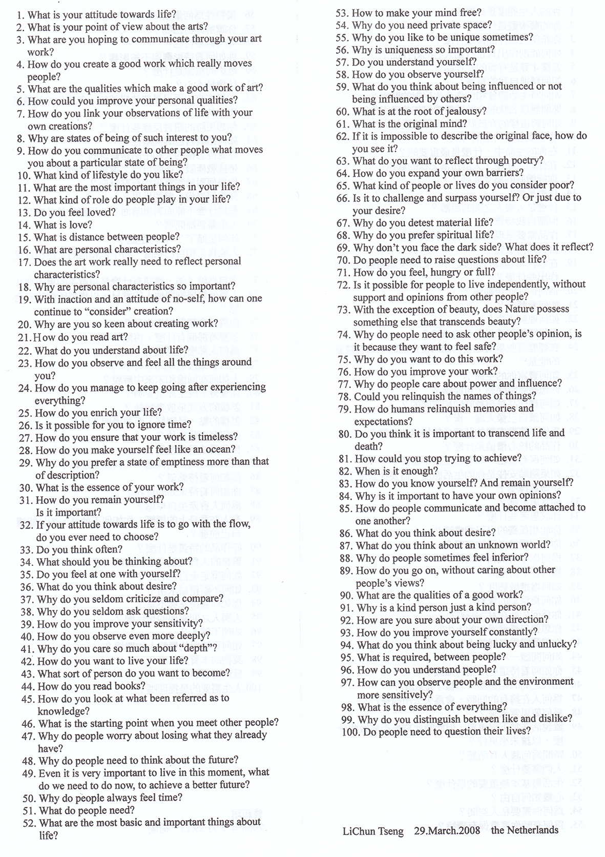 LCT-100_questions-2