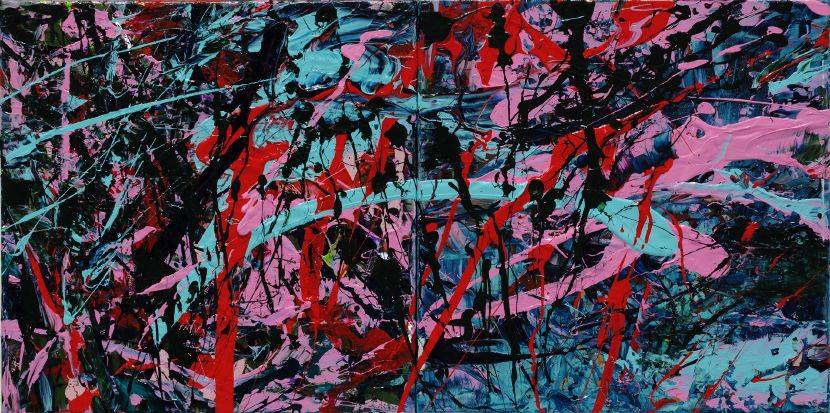 互動