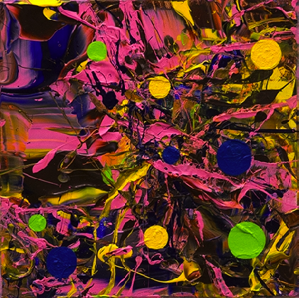 繽紛