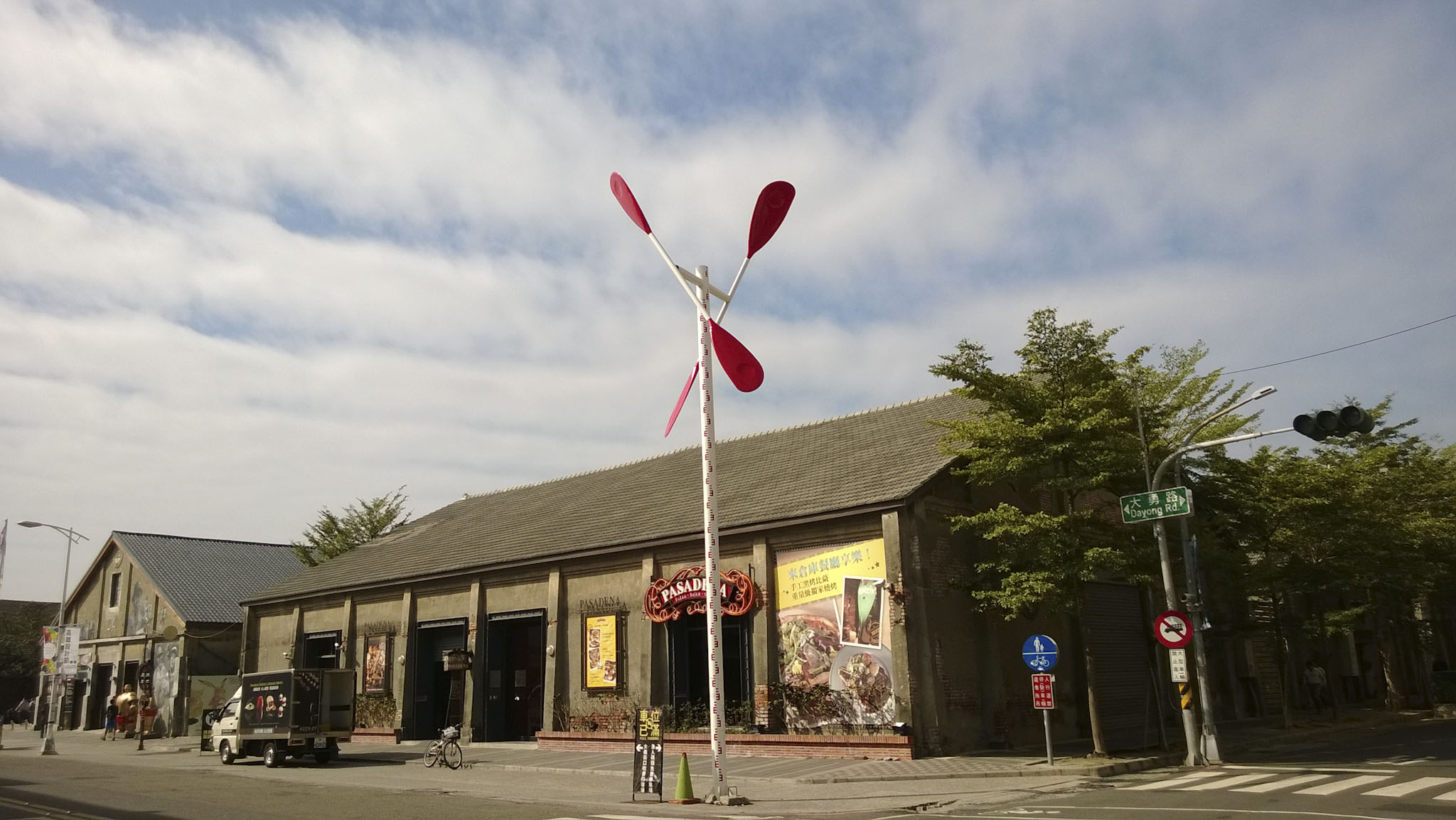 WP_20131224_011_1