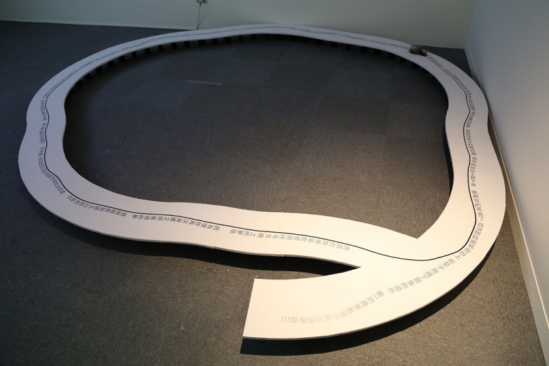 WSG-Dream_Machine-2