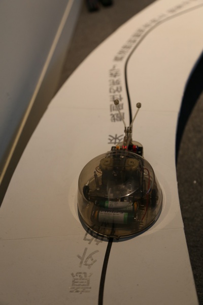 WSG-Dream_Machine-3