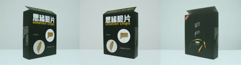 CKY-EC-02-----------------------02