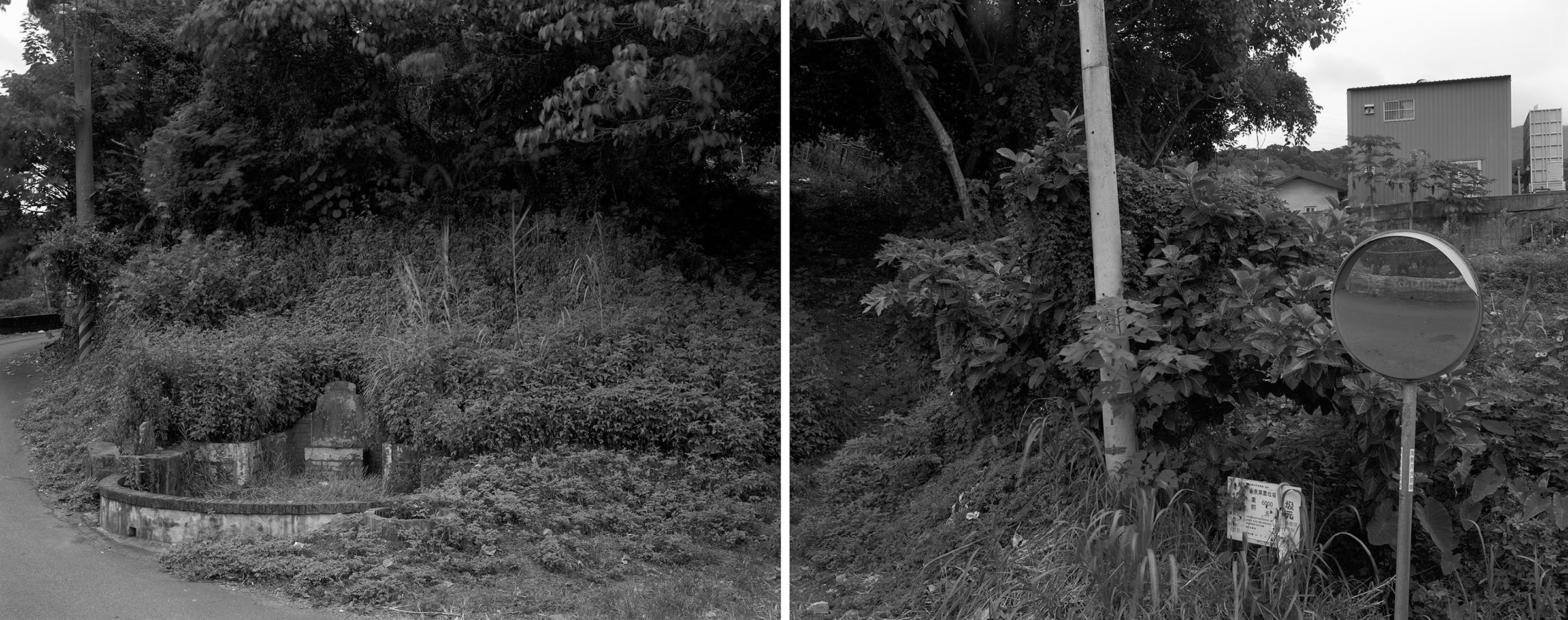 CCP-HE-D01陳敬寶-天上人間-01s