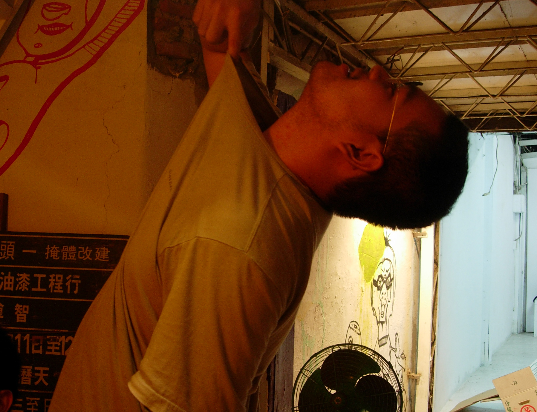 CKC-ANP-02陳冠彰-美學筆記–弔詭-02