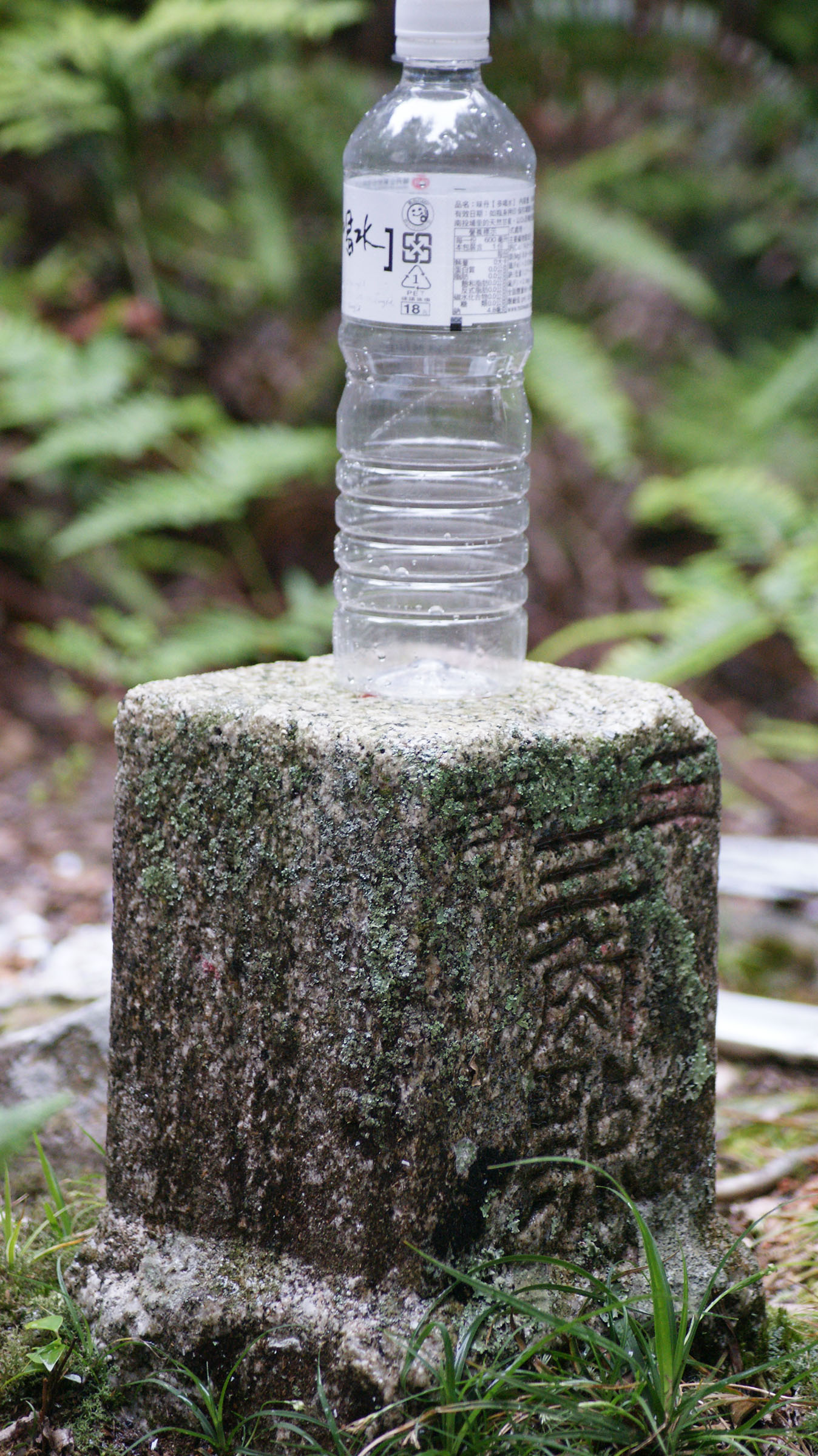 CKC-HCDBW-02陳冠彰-如何正確的喝一罐水-02s