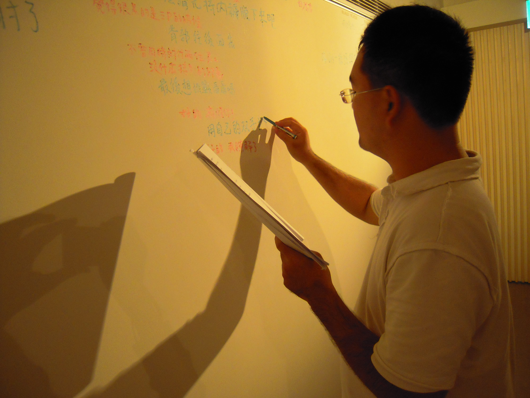 CKC-HTST-wcit-djp-02陳冠彰-『遐是未按怎講？關於那些日版台語A片中的文字構成』02