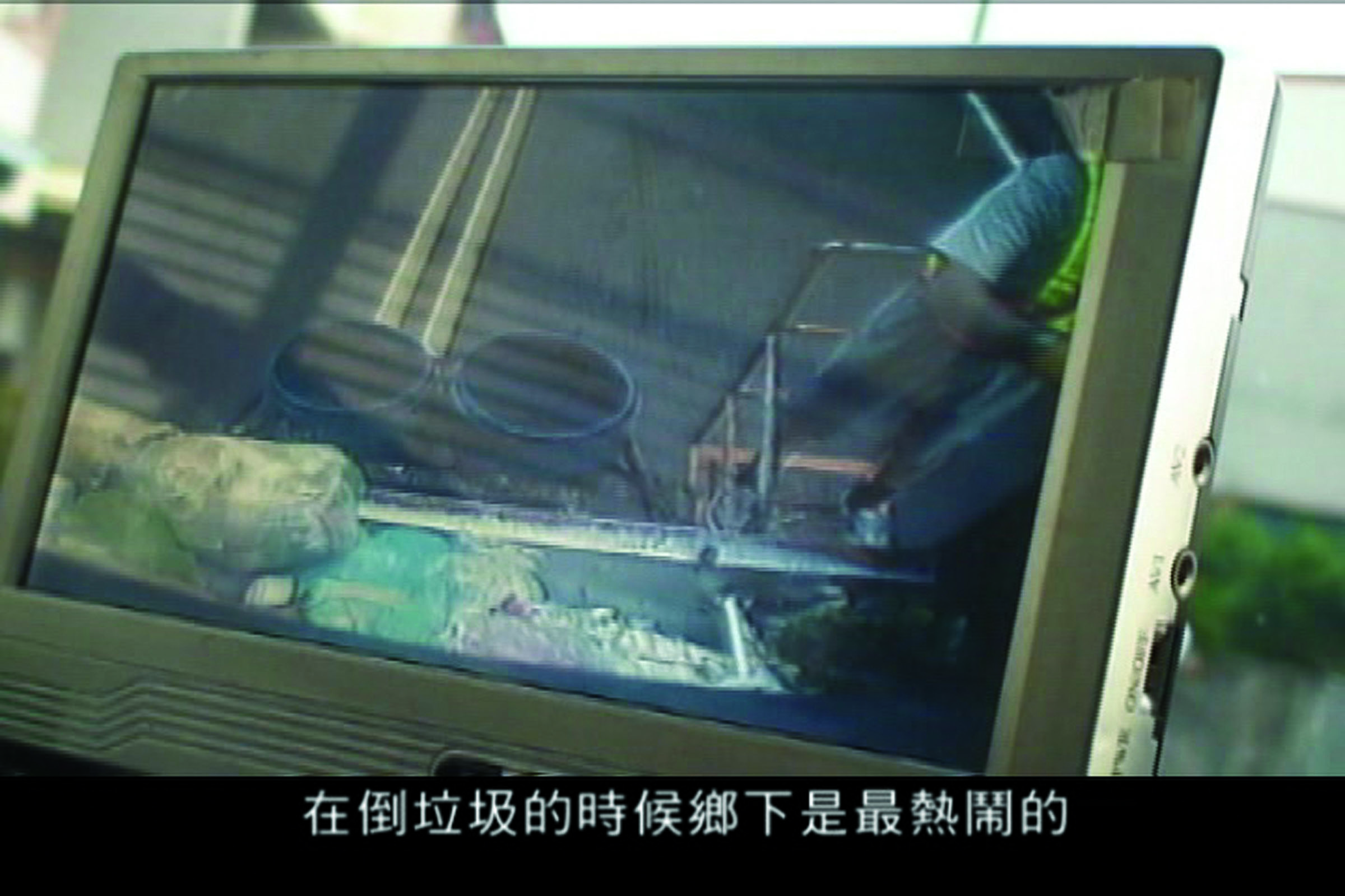 CKC-HTT-07陳冠彰-如何正確的-─-丟一包垃圾？07s