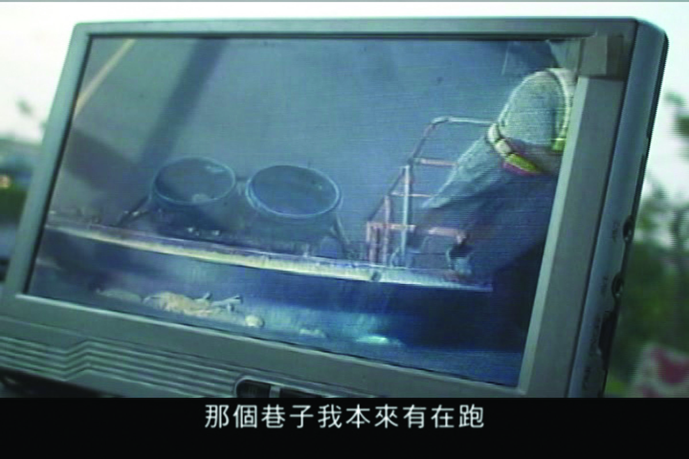 CKC-HTT-08陳冠彰-如何正確的-─-丟一包垃圾？08s