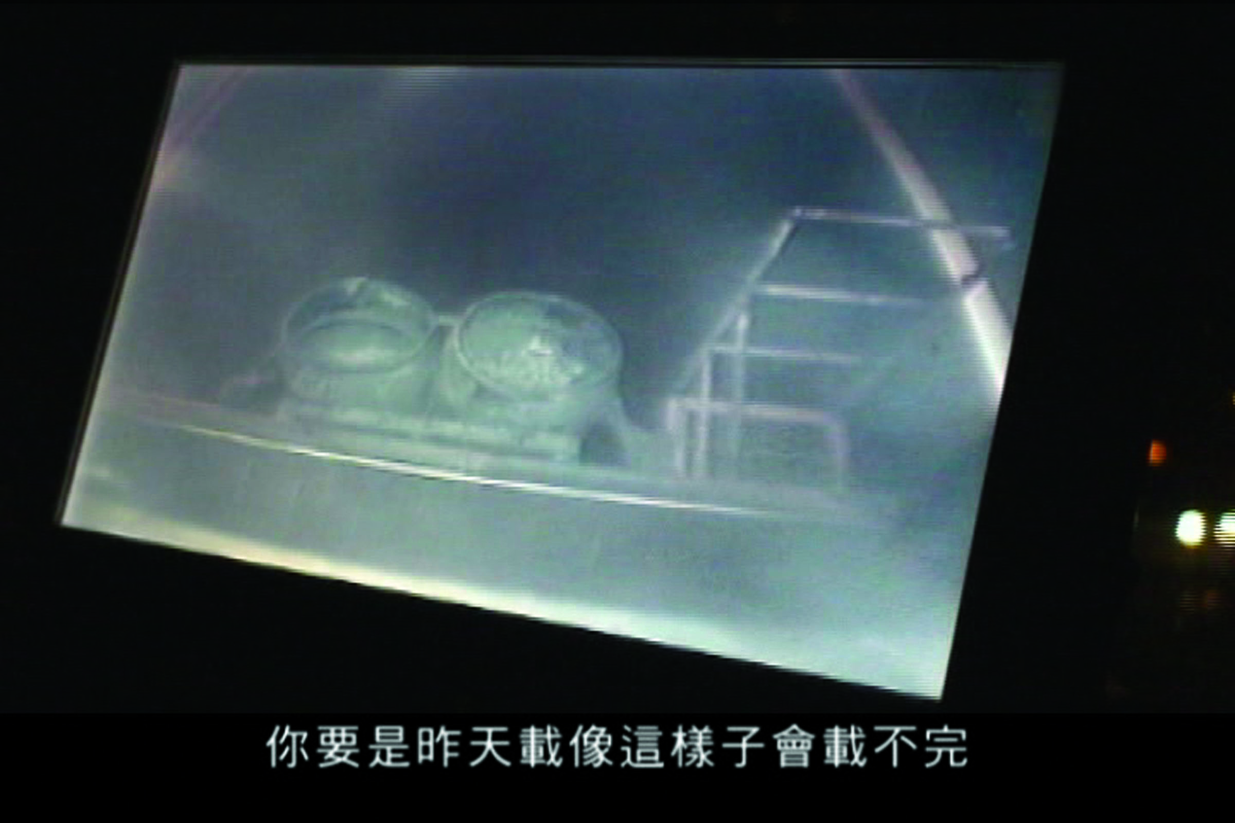 CKC-HTT-10陳冠彰-如何正確的-─-丟一包垃圾？10s