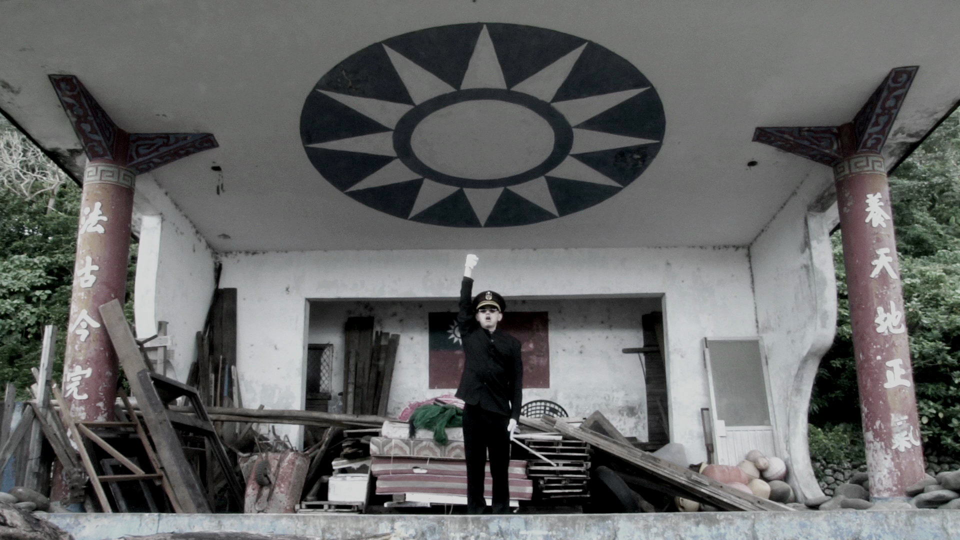 YJC-LLL-18姚瑞中-萬萬歲-18