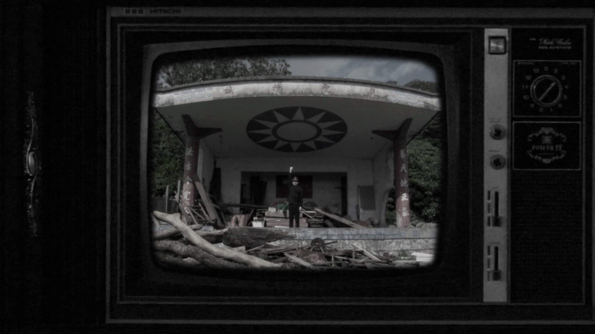 YJC-LLL-21姚瑞中-萬萬歲-21