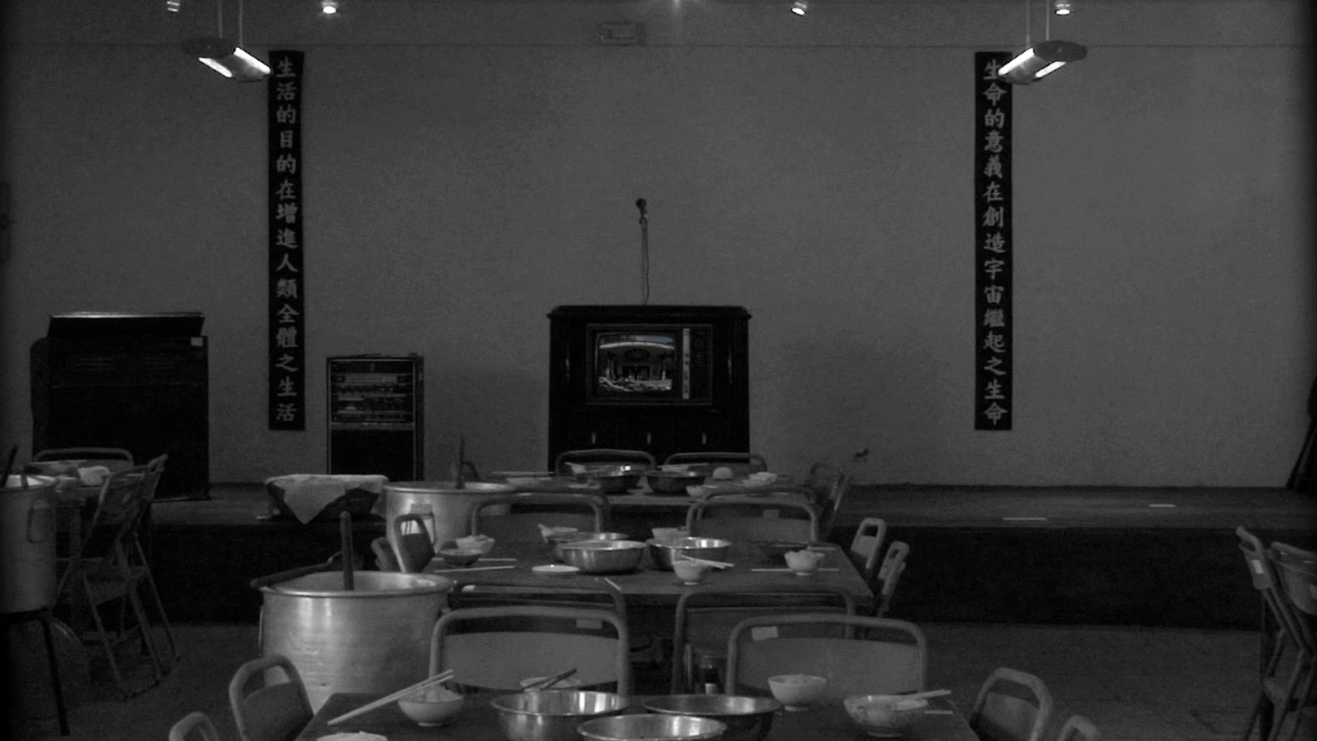 YJC-LLL-23姚瑞中-萬萬歲-23