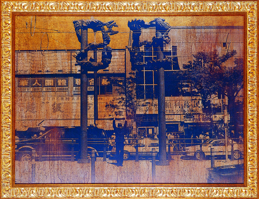 YJC-TWFAcbc-07姚瑞中-天下為公行動中國外的中國-07