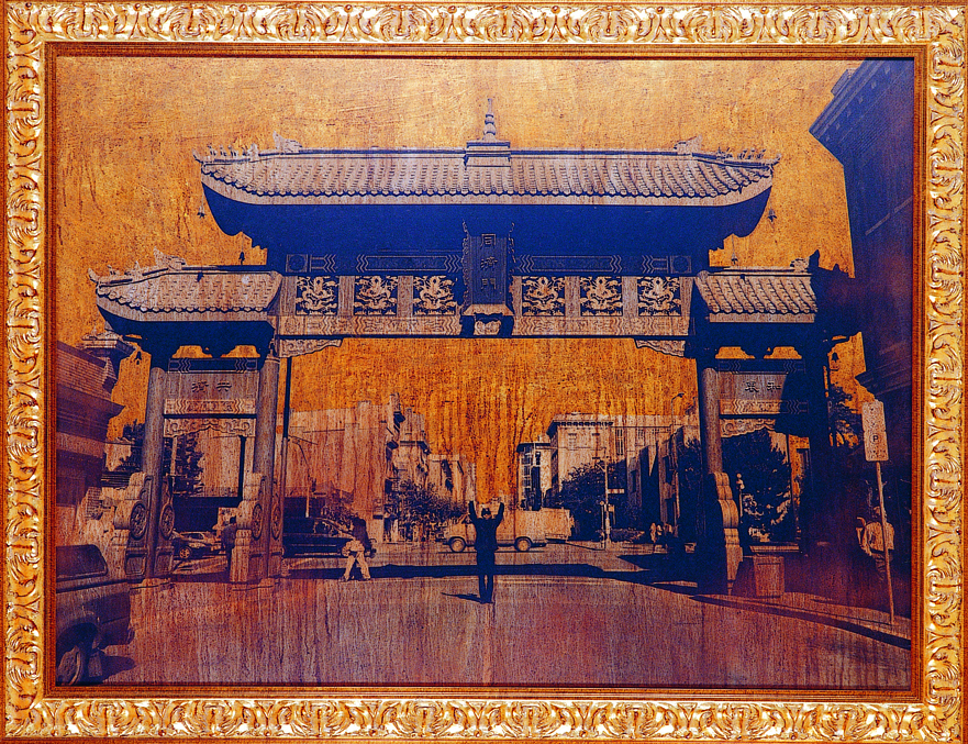 YJC-TWFAcbc-09姚瑞中-天下為公行動中國外的中國-09