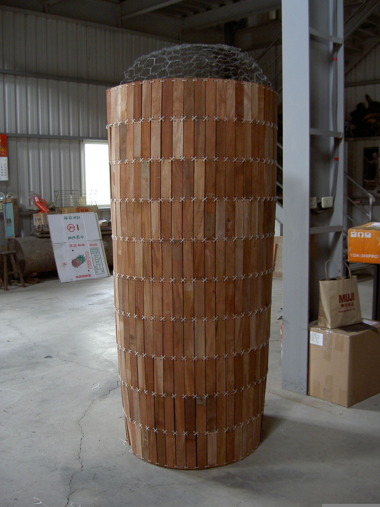 未定的已定形態002