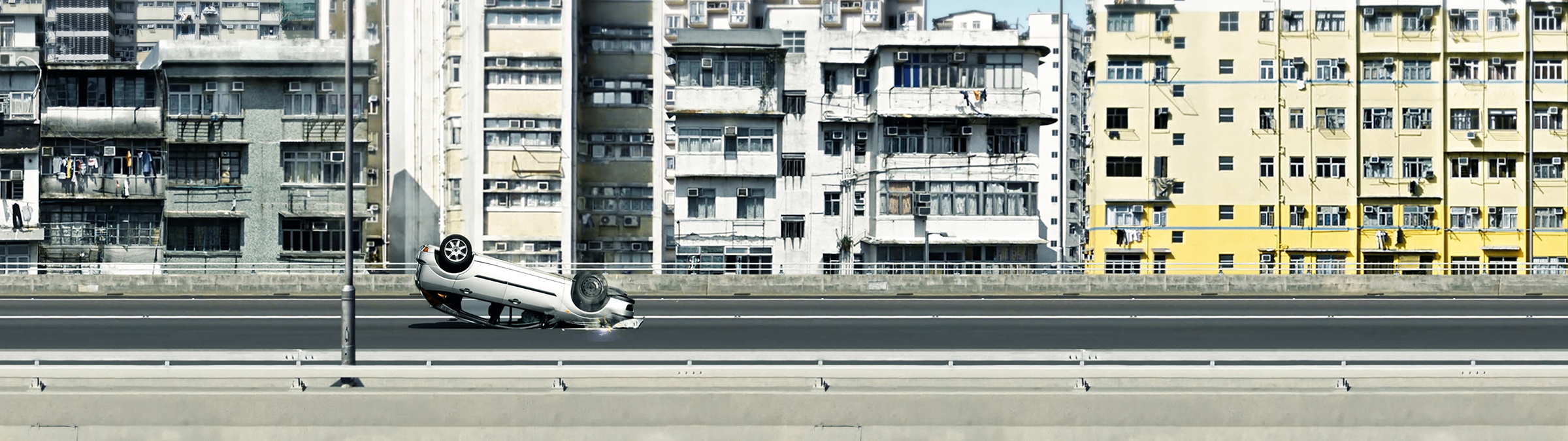 大馬路