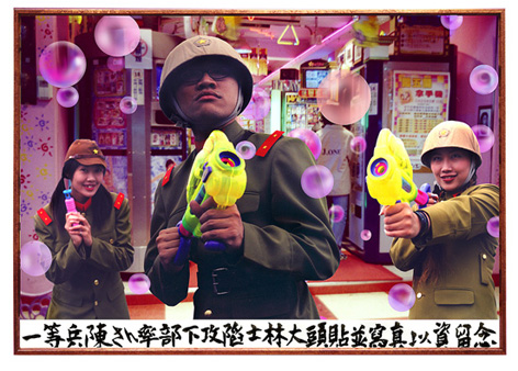 Bubble-commando-3