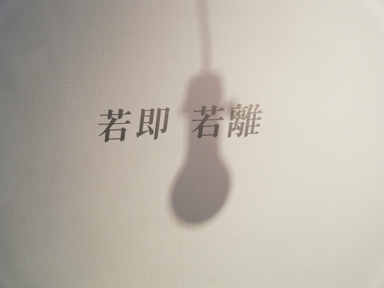SJL-cl-01