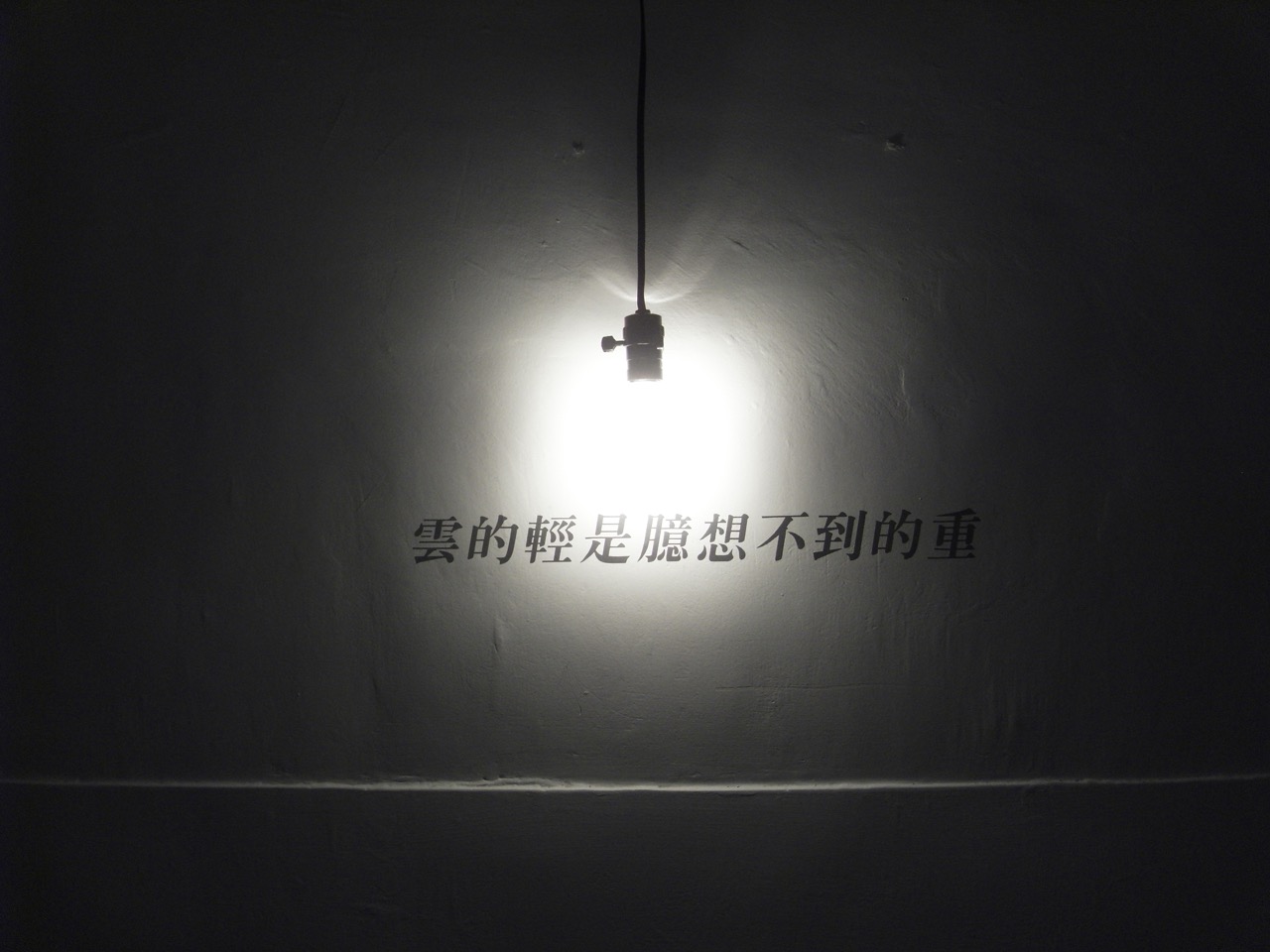 SJL-cl-04
