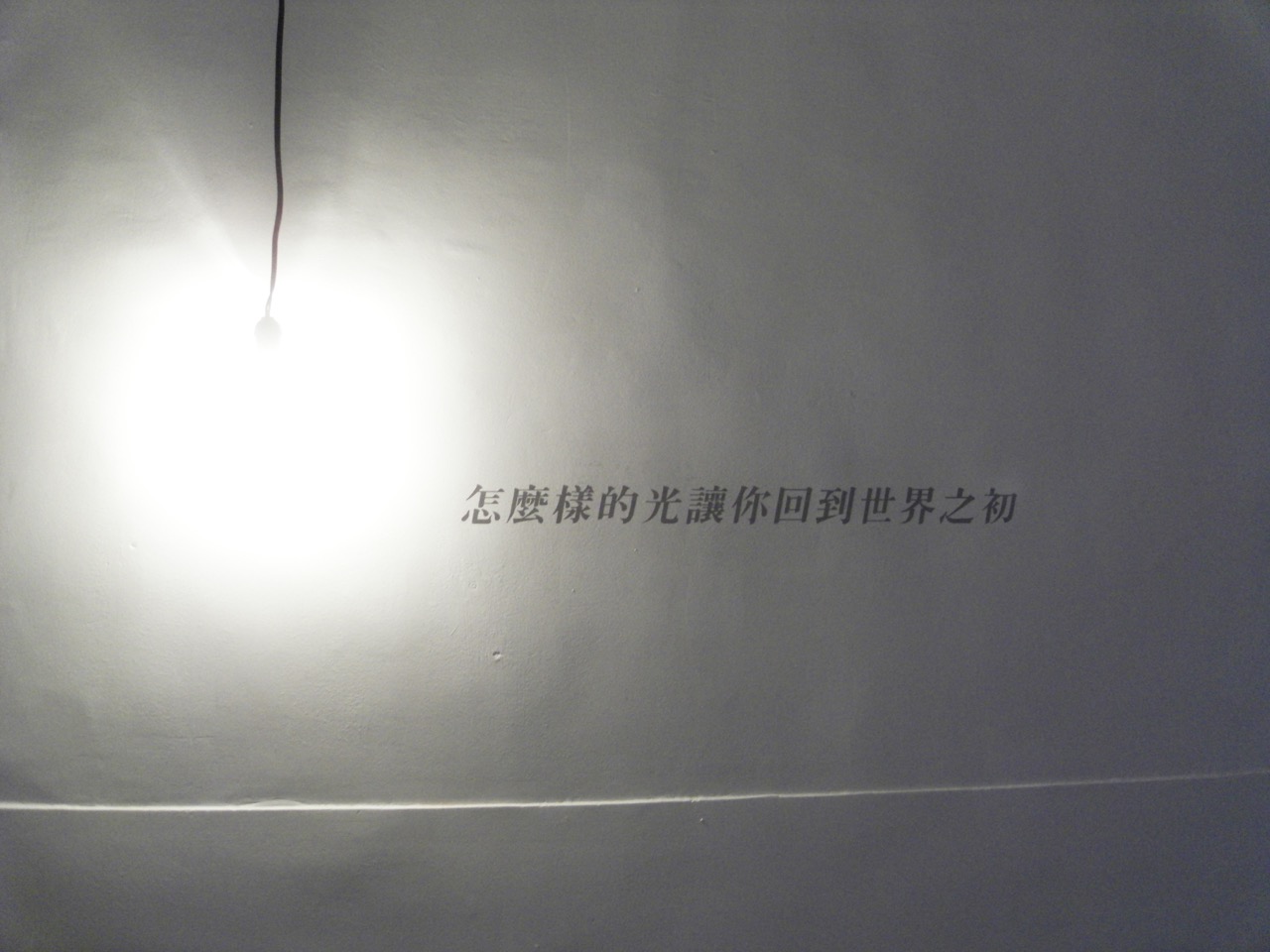 SJL-cl-05