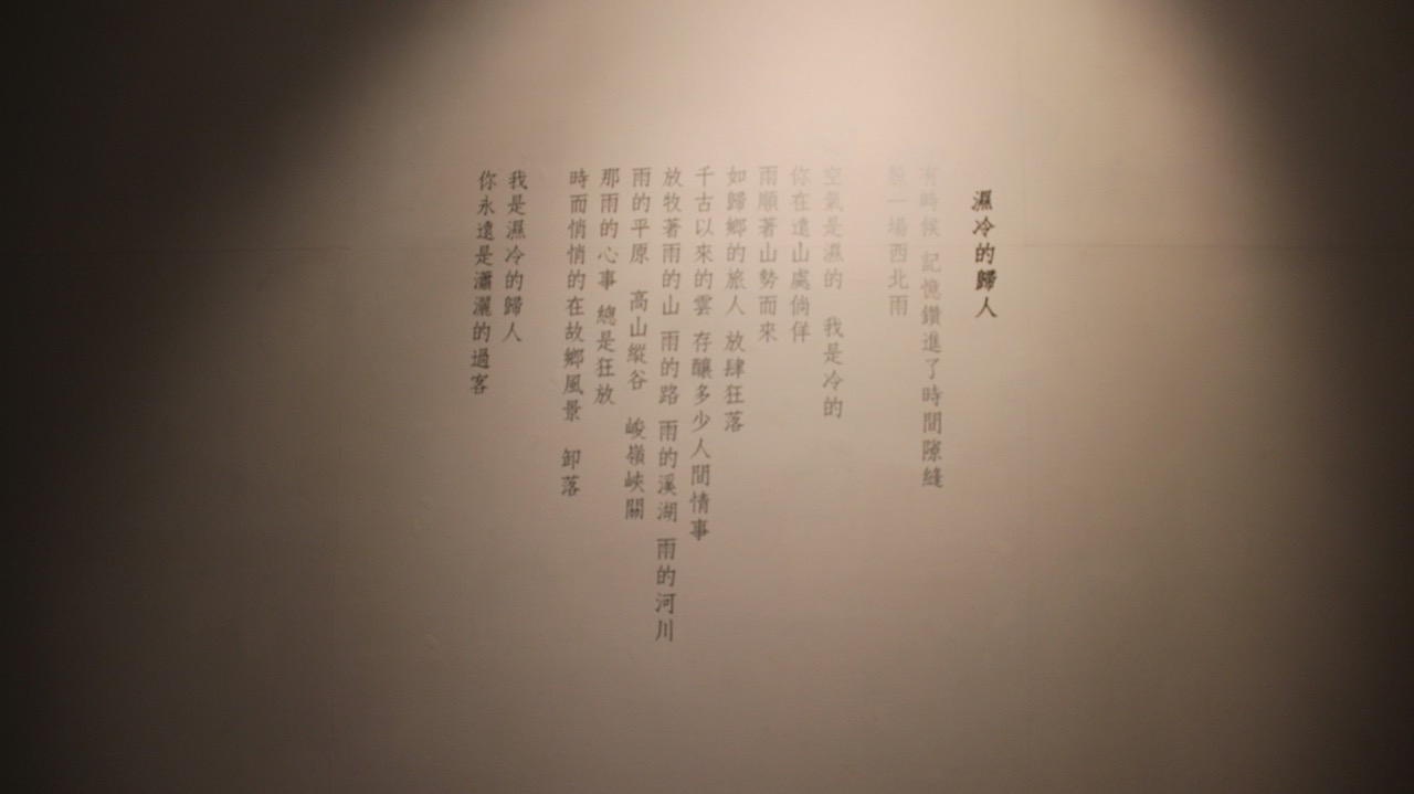 SJL-nfai-02