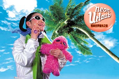 Neon Urlaub