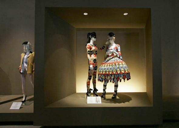 Vivienne Westwood