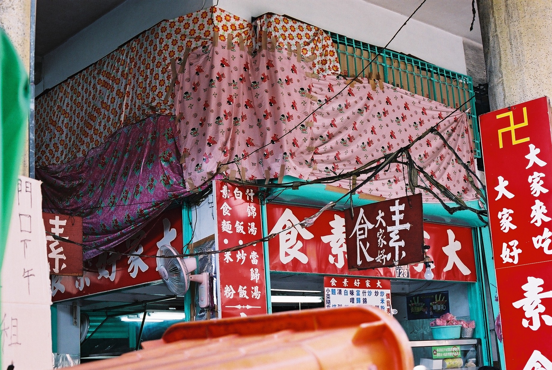 黃建亮Albert_Huang_世紀末台灣_27-231-09