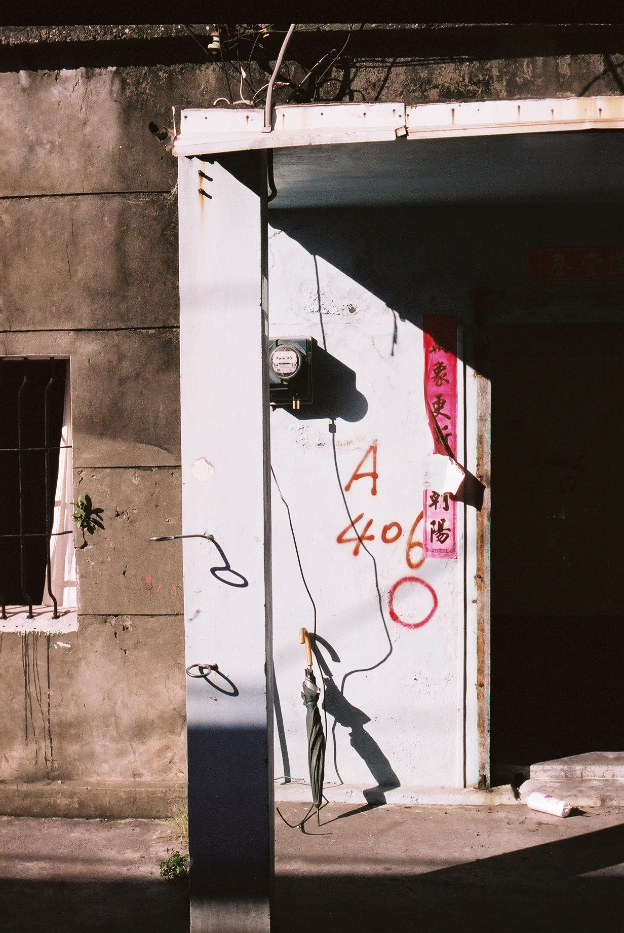 黃建亮Albert_Huang_世紀末台灣_30-076-07