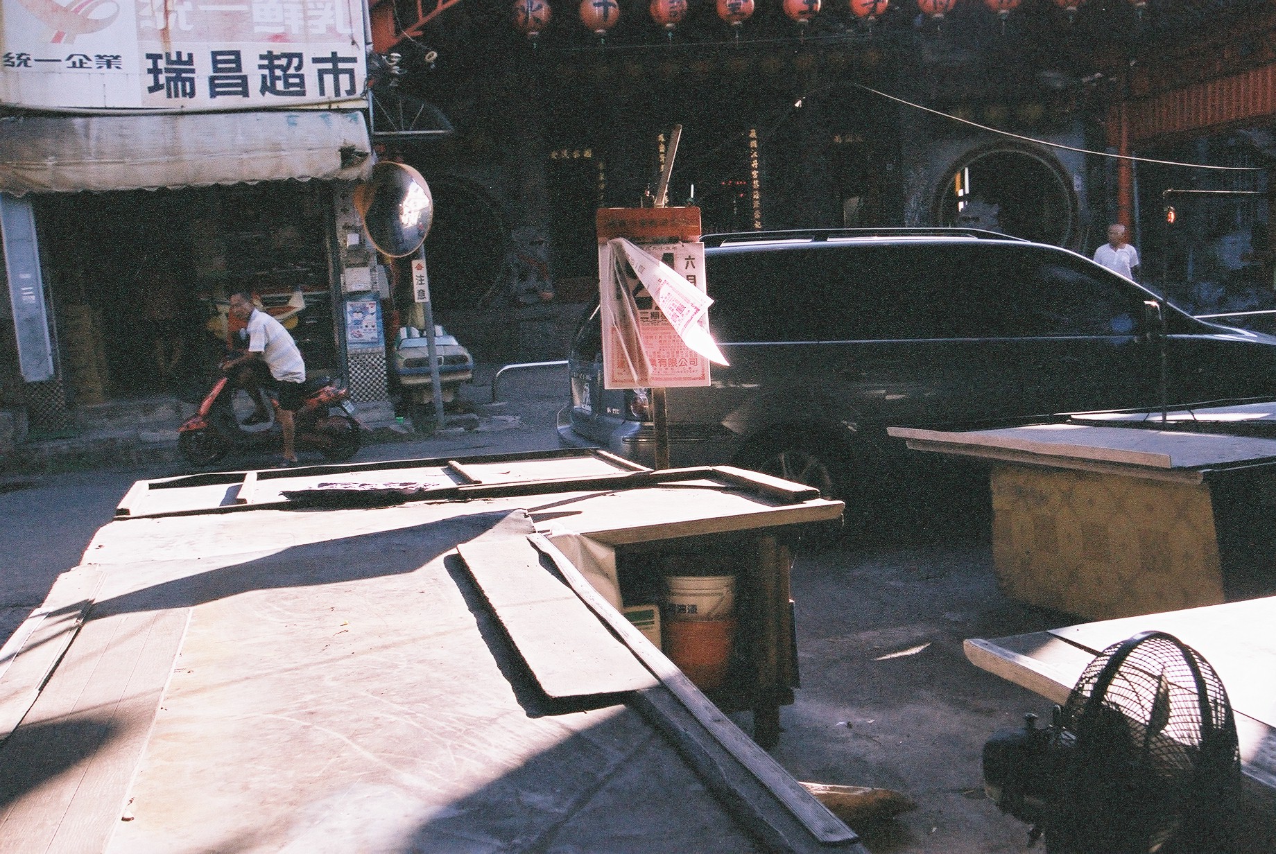 黃建亮Albert_Huang_世紀末台灣_30-078-24