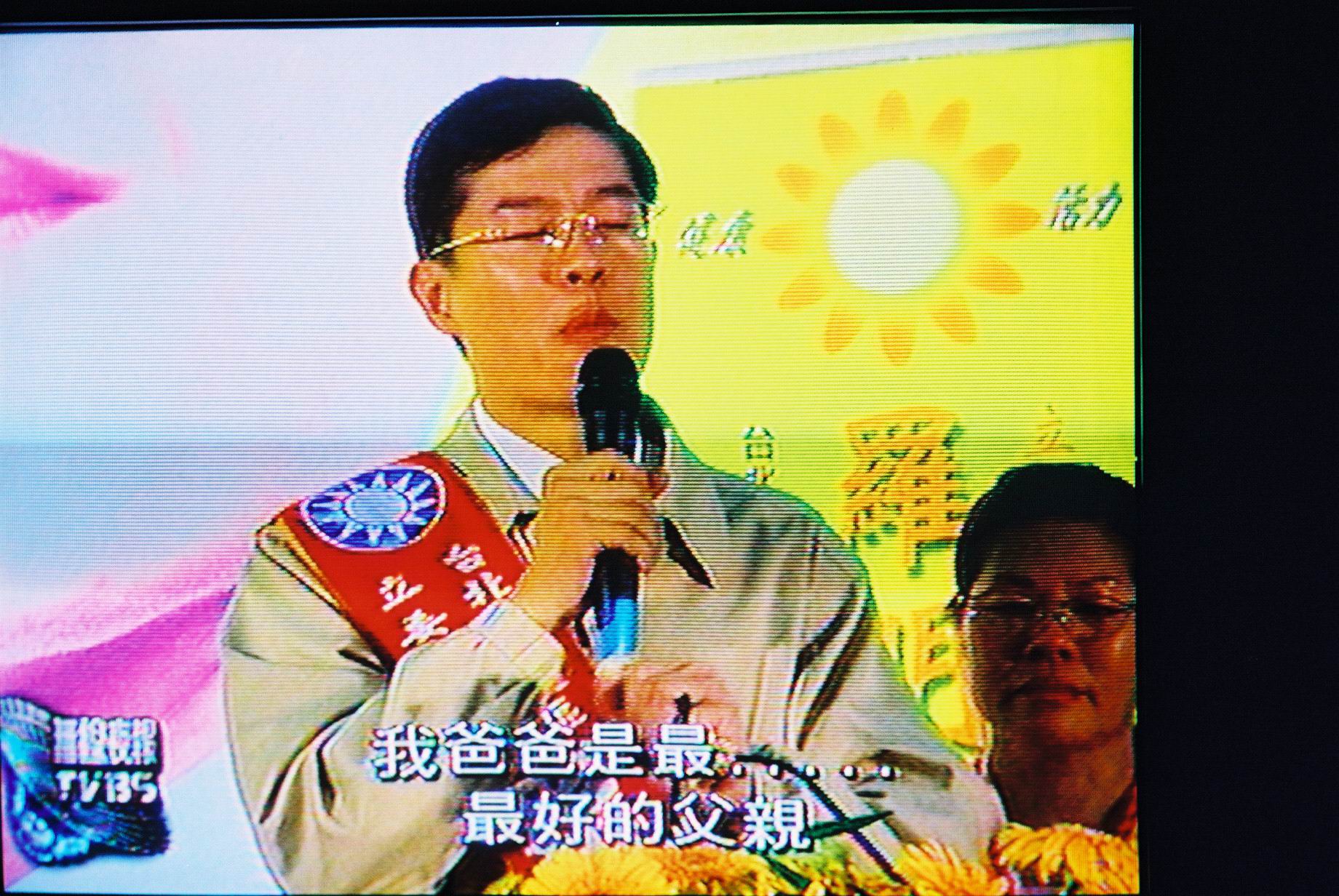 黃建亮Albert_Huang_皮相25-092
